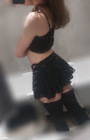 В пошуках знайомств  – Фото 1