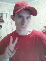 Познакомлюсь и встречусь с парнем или девушкой  – Фото 1