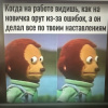 Kirill, 35 лет, Свинг знакомства, Одесса