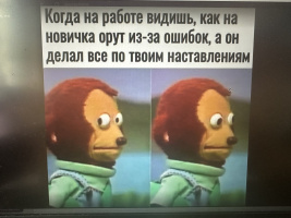 Адекватный друг для семейной пары (Одесса) – Фото 1