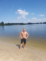 Шукаю дівчину для мін... – Фото 1