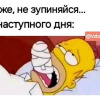 Шанс, 48 лет, Вирт секс, Винница