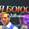 Раян, 24 года, Секс без обязательств, Белая Церковь
