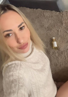Хочу найти парня для общения и секс знакомства – Фото 1