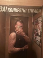Шукаю цікаві знайомства – Фото 2