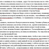 Мак, 47 лет, Секс без обязательств, Киев