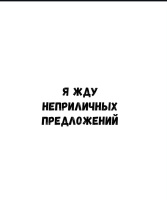 Царичанка  – Фото 1