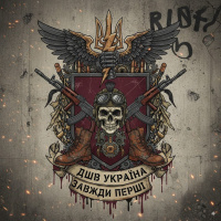 Шукаю коханку. Київ – Фото 1