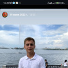 Без имени, 21 год, Секс без обязательств, Днепр / Днепропетровск