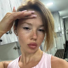 Полина, 23 года, Секс без обязательств, Киев