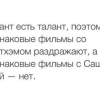 Kazanova, 35 лет, Секс без обязательств, Ужгород