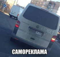 Познакомлюсь – Фото 1