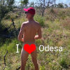 Рас, 32 года, Секс без обязательств, Одесса
