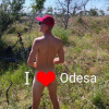 Ras, 32 года, Секс без обязательств, Одесса