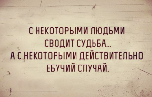 Тройнічочок – Фото 1