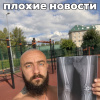 Коля, 40 лет, Секс без обязательств, Киев