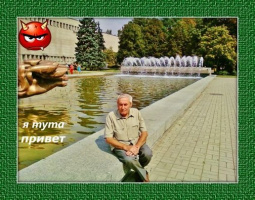 Знакомства для секса – Фото 3