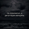 Сергей, 38 лет, Секс без обязательств, Днепр / Днепропетровск