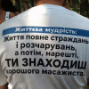Егор, 47 лет, Секс без обязательств, Винница