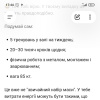 Саша, 18 лет, Вирт секс, Киев
