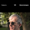 Василий, 60 лет, Секс без обязательств, Киев