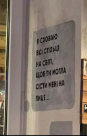 Хлопець 23 роки 192 см, відкритий, хочу ласкать, куні, змушу тремтіти, тільки у вас або в місті – Фото 1
