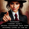 Без имени, 47 лет, Секс без обязательств, Запорожье