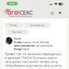 Катя, 18 лет, Гей знакомства, Полтава
