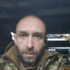 Антон, 39 лет, Свинг знакомства, Харьков
