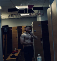 Ты знаешь что ты ищешь и для чего – Фото 1