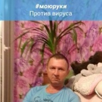 Женщину для КУНИ  – Фото 1