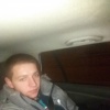 Эдуард, 22 года, Секс без обязательств, Харьков