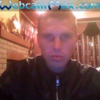 Ищу девушку город Днепр для секса – Фото 1