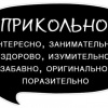 Артем, 30 лет, Секс без обязательств, Николаев