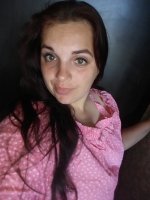 Ищу вирт отношения, Только девушки  – Фото 1