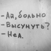 Юра, 38 лет, Секс без обязательств, Черновцы