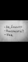 Мужчина 44 года хочет найти девушку в Черновцах – Фото 1