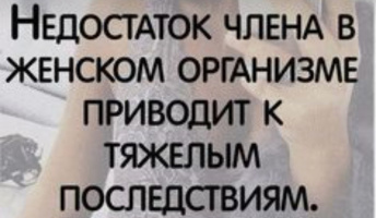 Мужчина 41 год хочет найти девушку в Черновцах – Фото 1