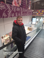 ИЩУ ДЕВУШКУ ИЛИ ЖЕНЩИНУ ДЛЯ РЕГУЛЯРНЫХ ВСТРЕЧ КРИВОЙ РОГ – Фото 1