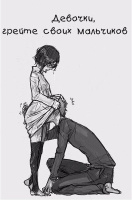 Любительницу нежного секса и ласк – Фото 1