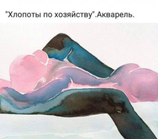 Ищу очень страстную, горячую  – Фото 1