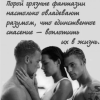 ᐅ Хочу секса объявления частные объявления ᐅ Николаев Ольга Телефон 