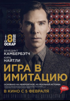 Ищу Самочку – Фото 1