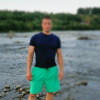 Сергей, 37 лет, Секс без обязательств, Полтава