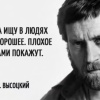 Рома, 43 года, Секс без обязательств, Киев