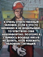  Ищу Женщину для секса – Фото 1