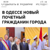 Без имени, 42 года, Секс без обязательств, Новая Одесса