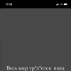 Юююю, 30 лет, Секс без обязательств, Ивано-Франковск