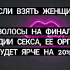 Ваня, 37 лет, Секс без обязательств, Черновцы