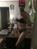 Би уни  – Фото 1